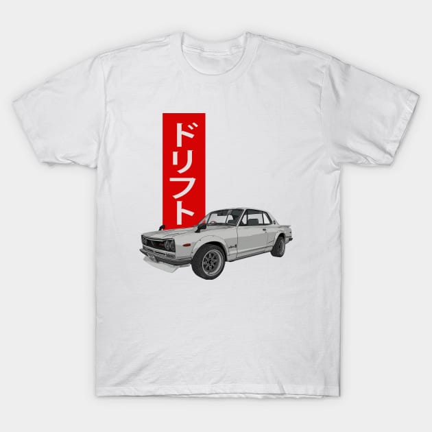 Nissan Skyline T-Shirt by JDMzone